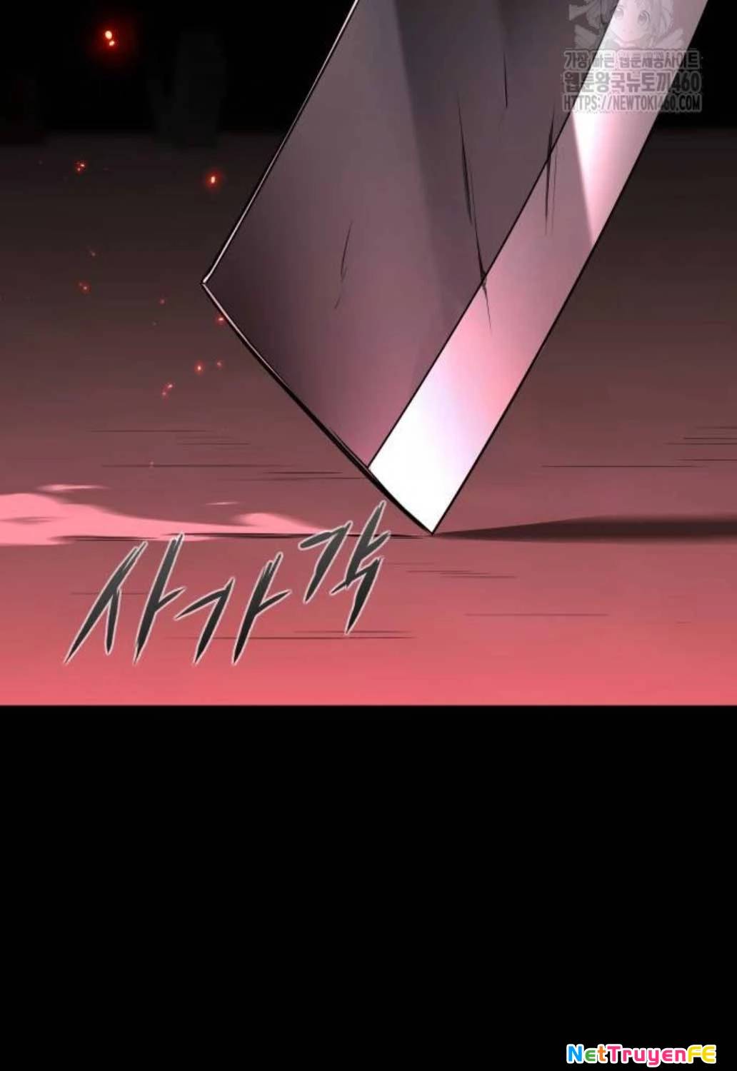 Kiếm Vương - Chapter 14 - Page 4