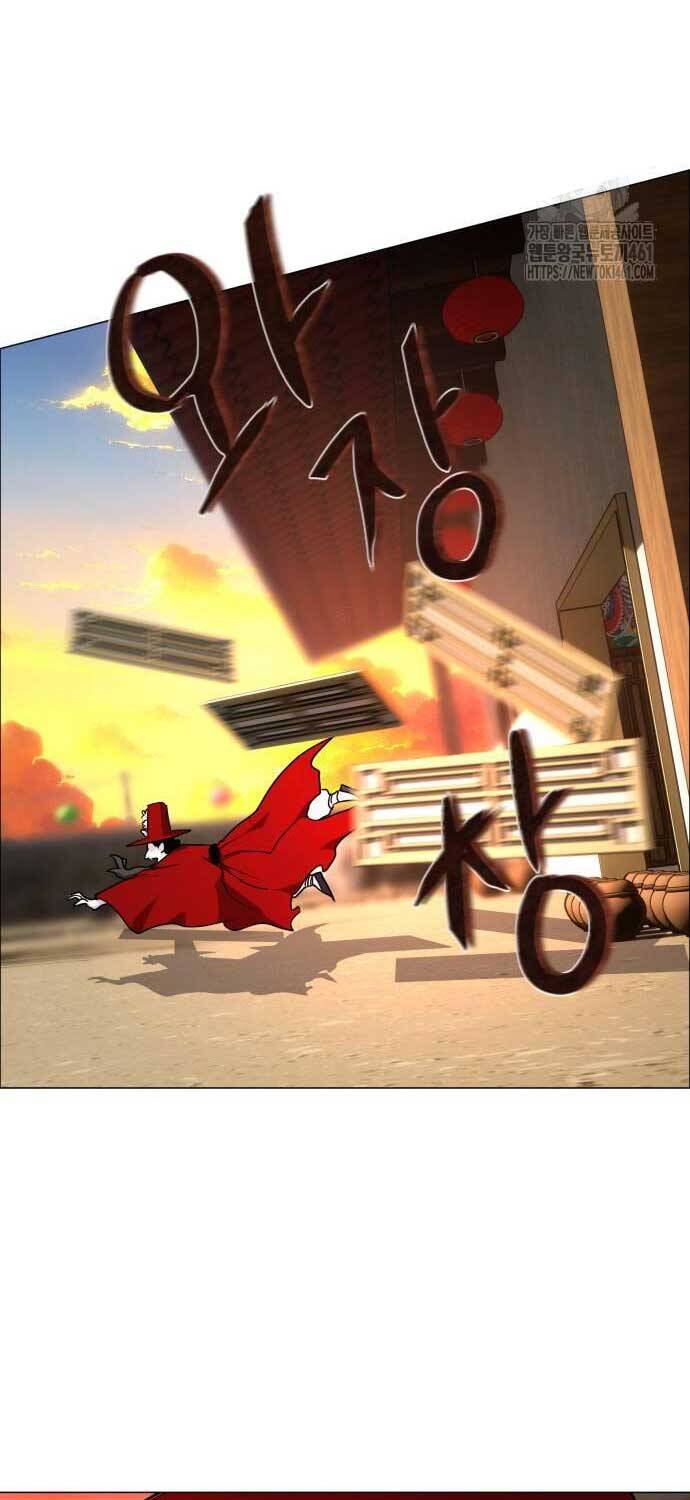 Kiếm Vương - Chapter 15 - Page 15