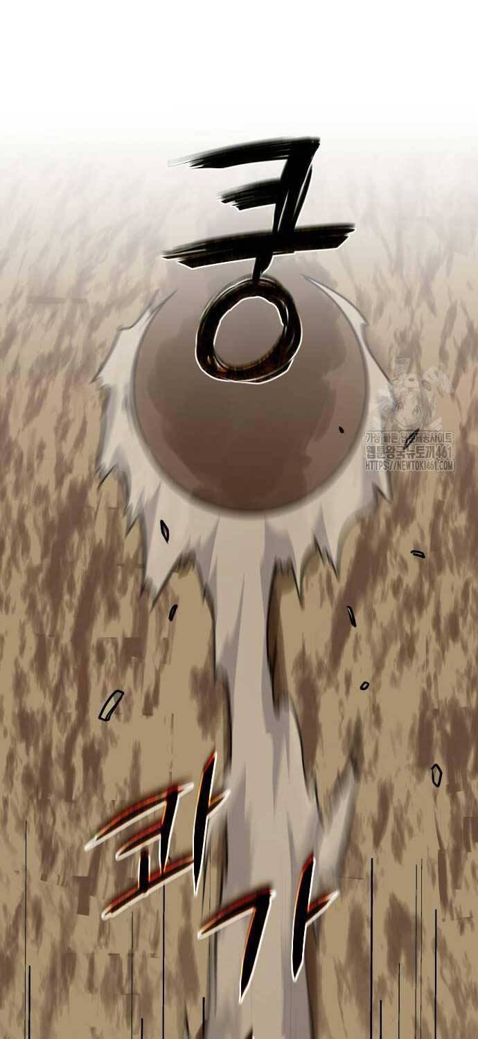 Kiếm Vương - Chapter 15 - Page 19