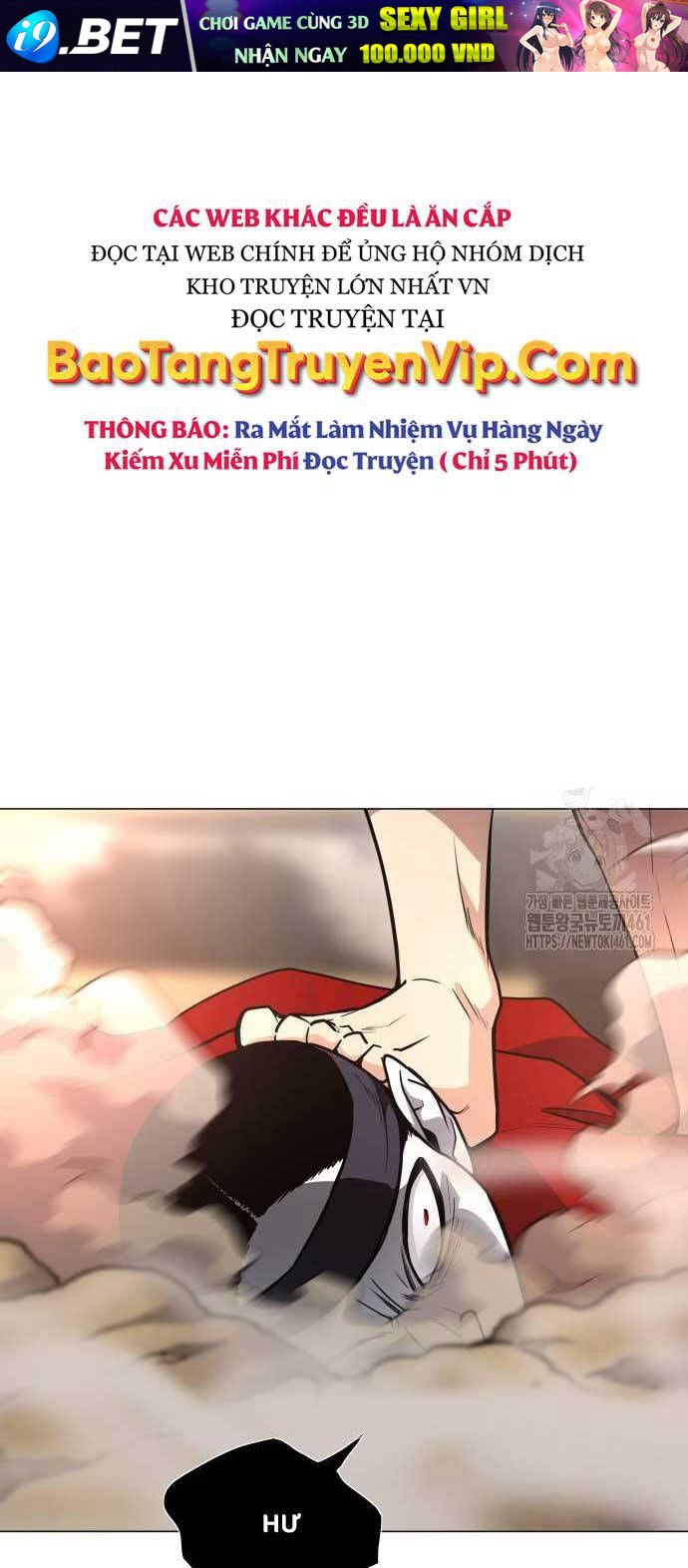 Kiếm Vương - Chapter 15 - Page 21