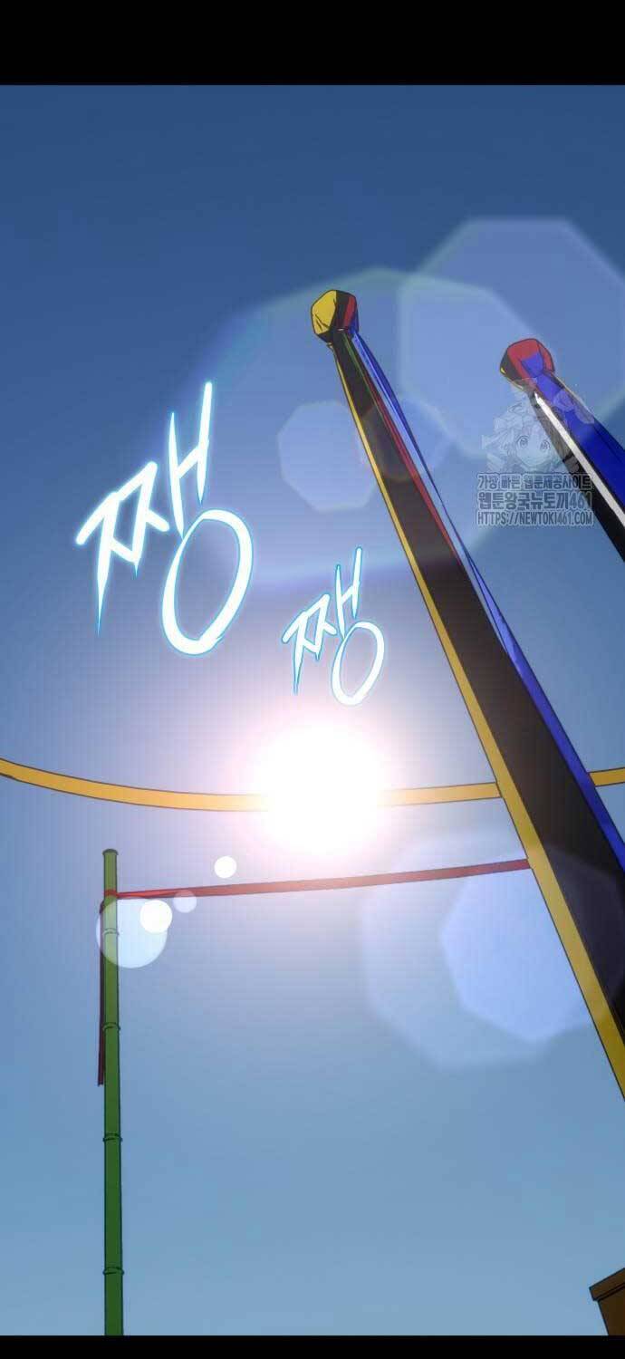 Kiếm Vương - Chapter 15 - Page 42