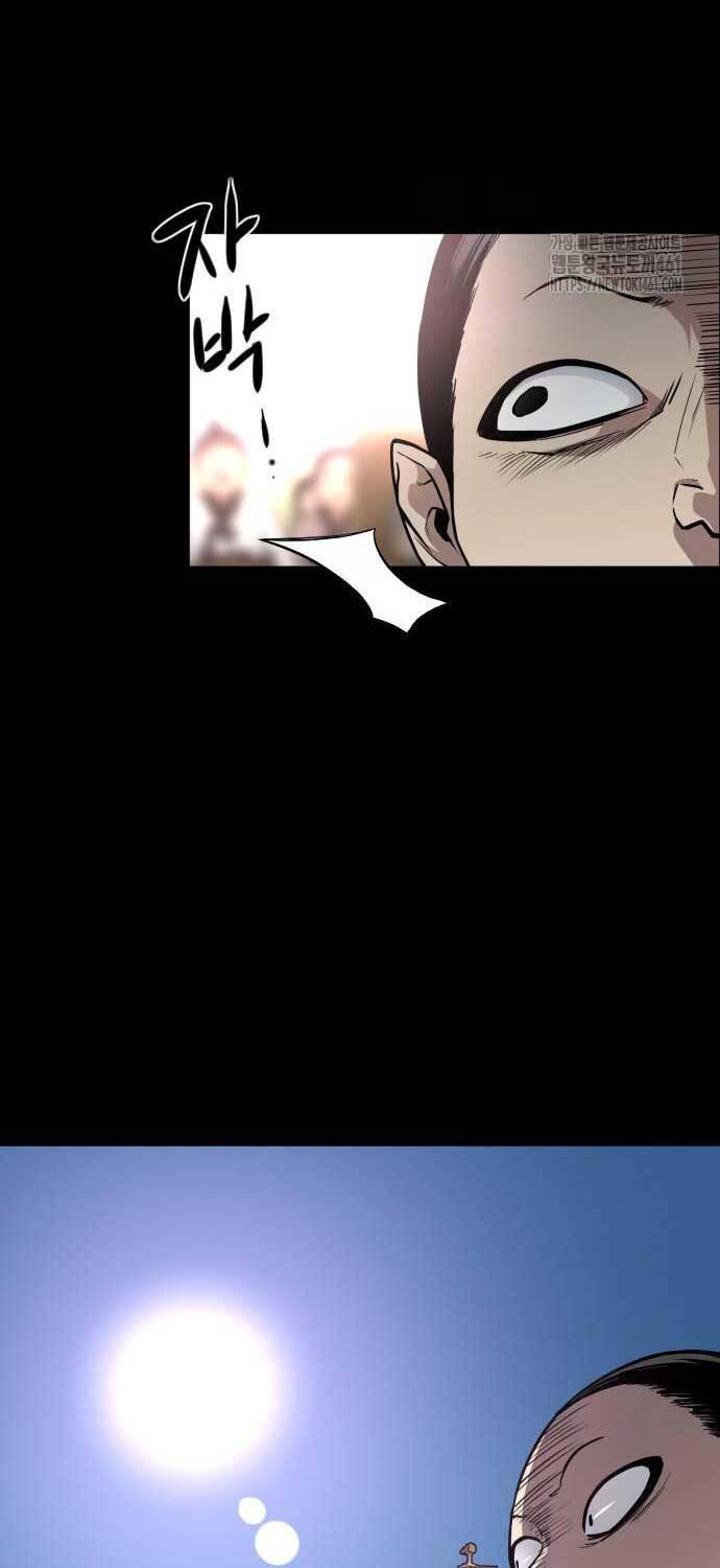 Kiếm Vương - Chapter 15 - Page 51