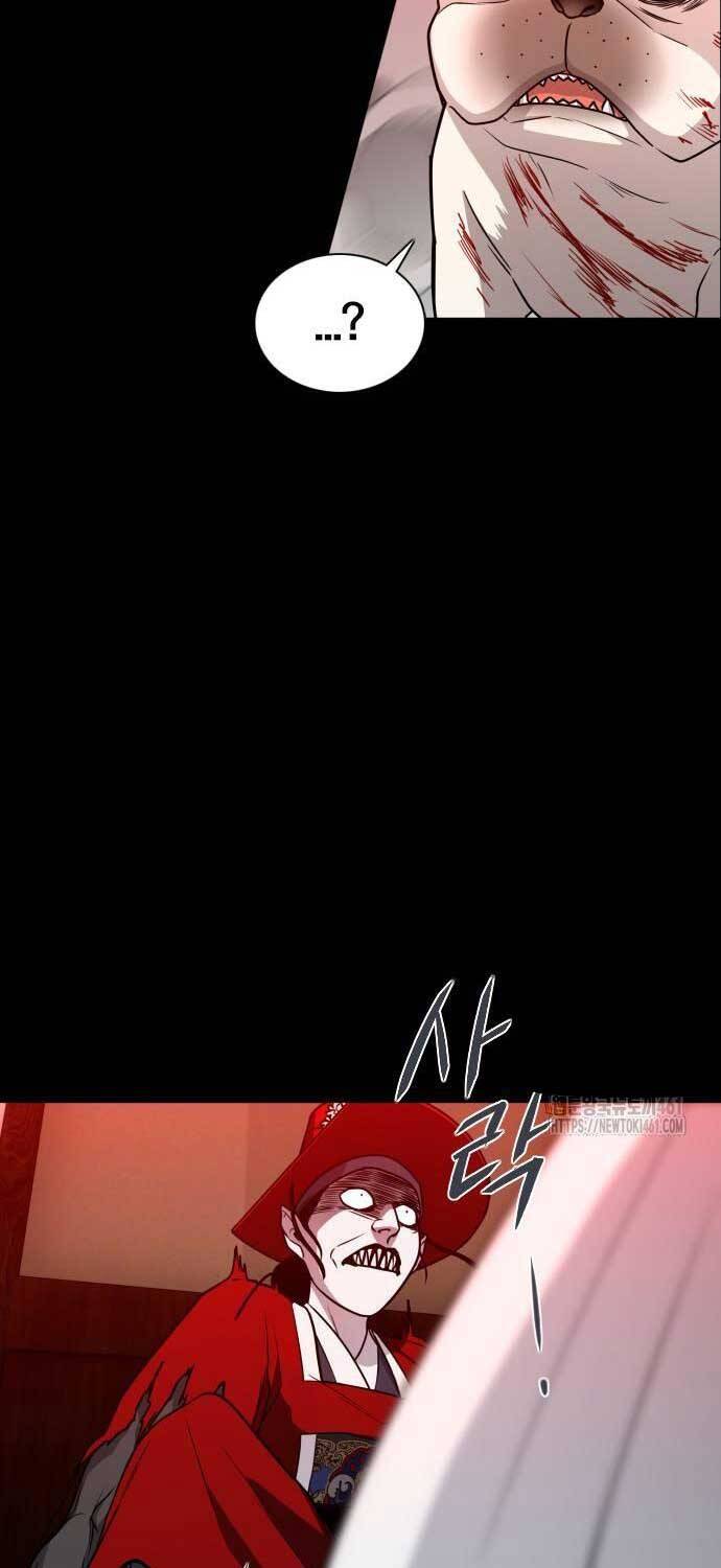 Kiếm Vương - Chapter 15 - Page 9