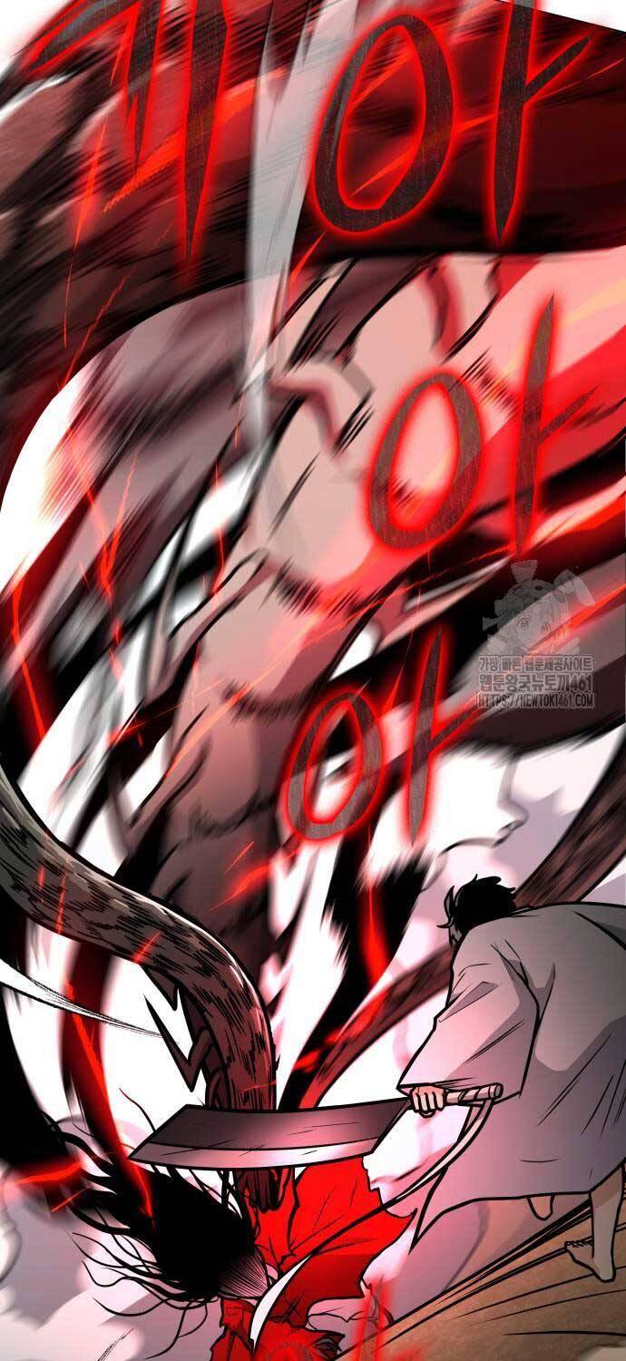 Kiếm Vương - Chapter 16 - Page 45