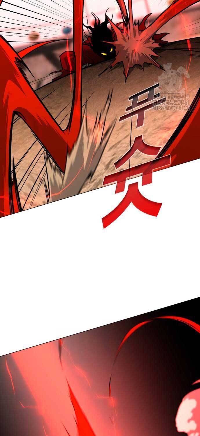 Kiếm Vương - Chapter 16 - Page 65