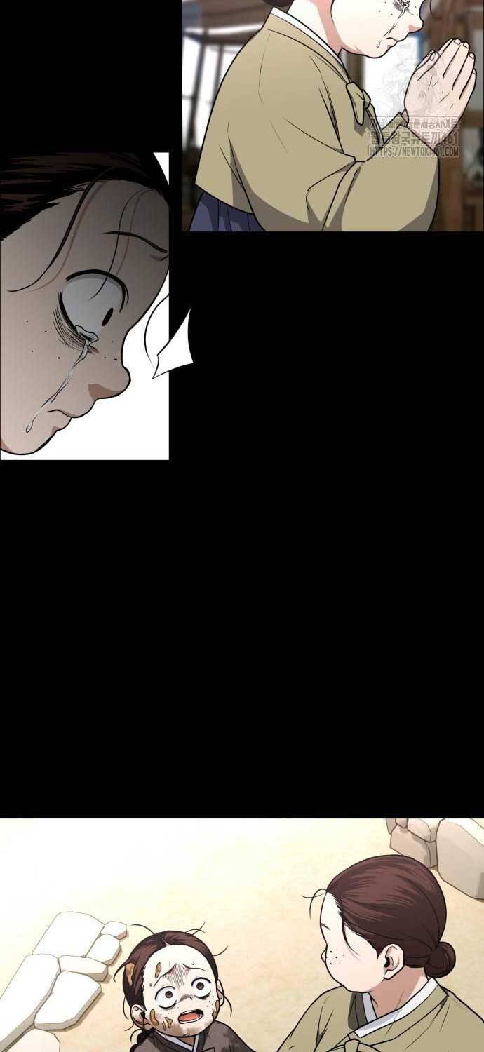 Kiếm Vương - Chapter 16 - Page 7