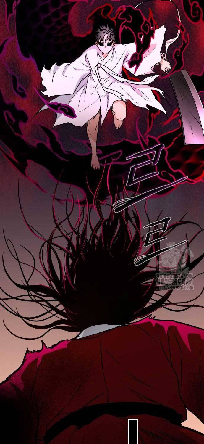 Kiếm Vương - Chapter 16 - Page 71