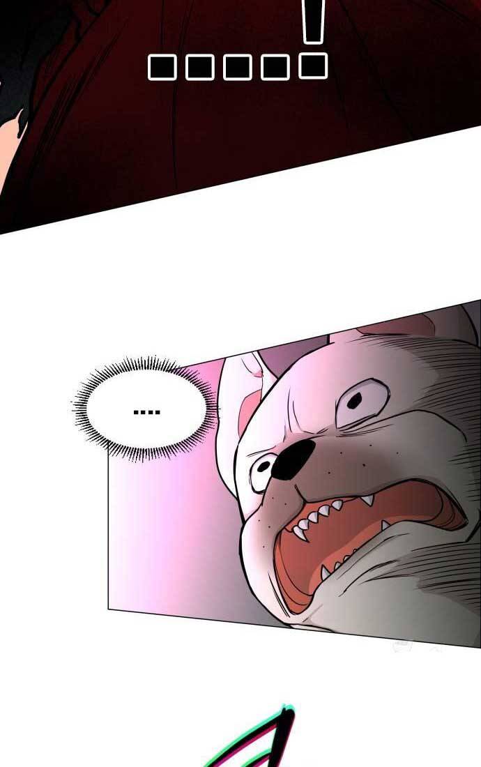 Kiếm Vương - Chapter 16 - Page 72