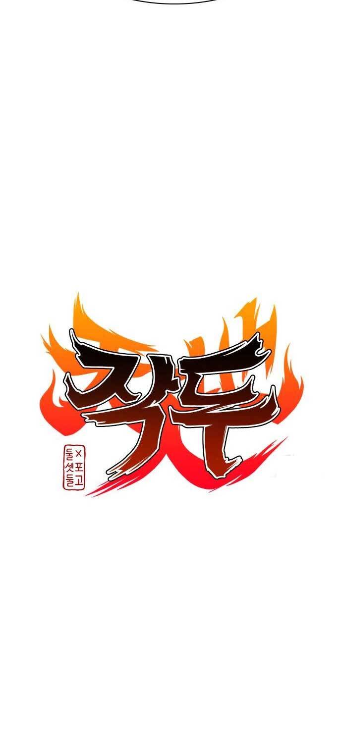 Kiếm Vương - Chapter 17 - Page 12