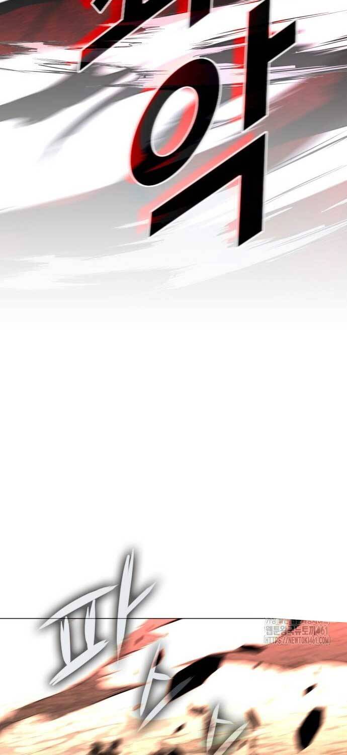 Kiếm Vương - Chapter 17 - Page 46