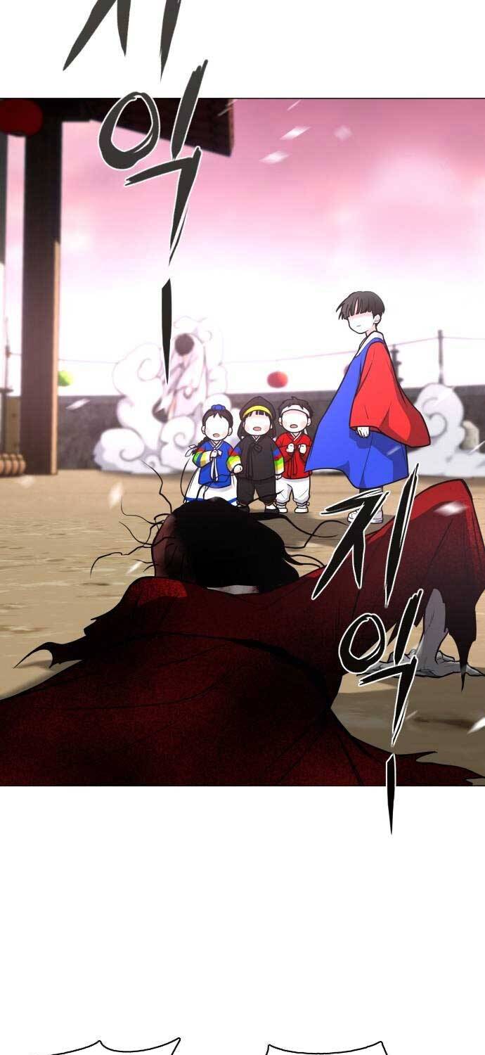 Kiếm Vương - Chapter 17 - Page 5