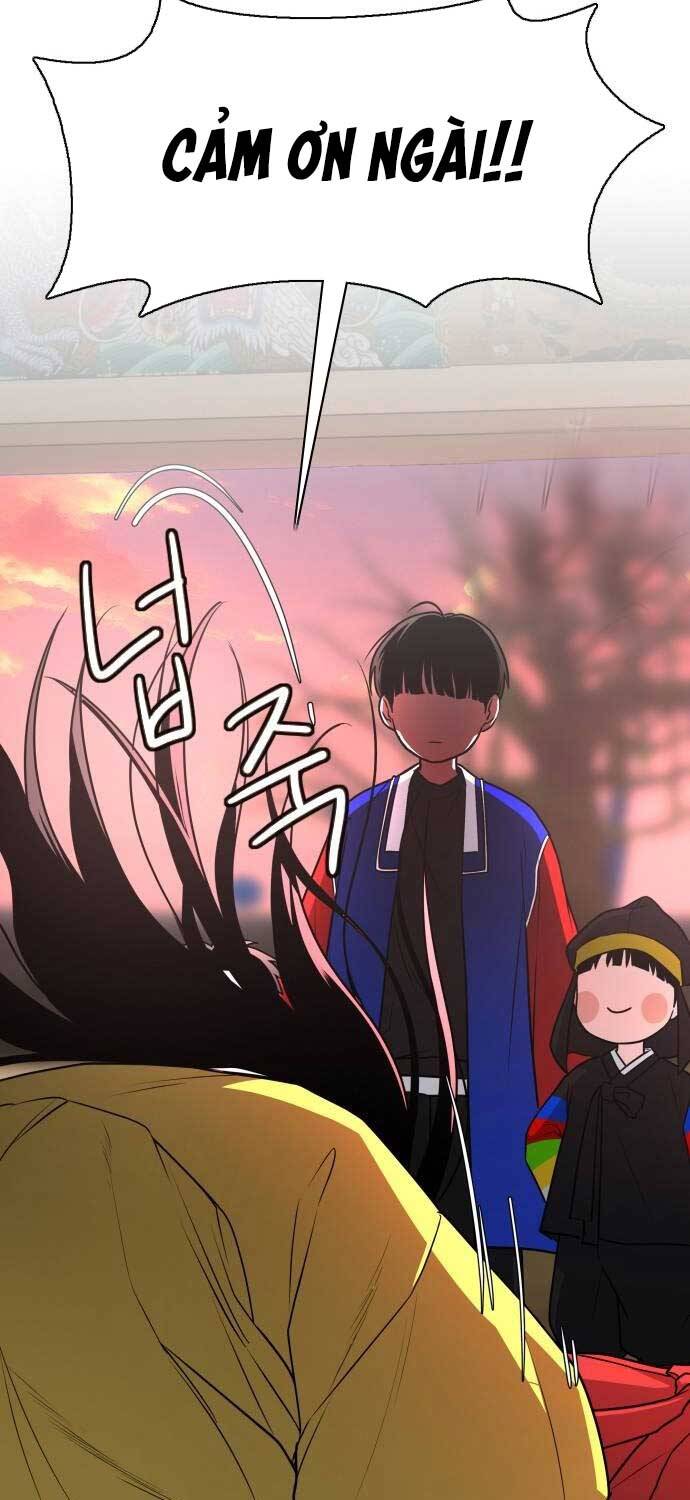 Kiếm Vương - Chapter 17 - Page 71