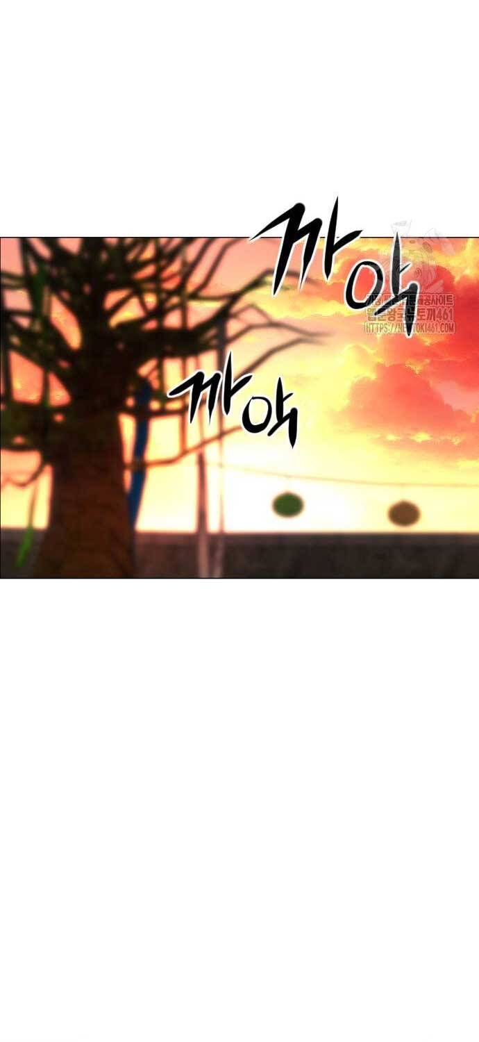 Kiếm Vương - Chapter 17 - Page 86