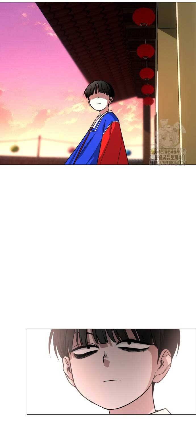 Kiếm Vương - Chapter 17 - Page 87