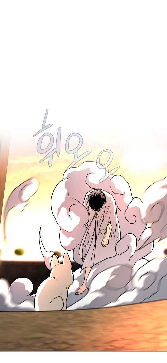 Kiếm Vương - Chapter 17 - Page 88