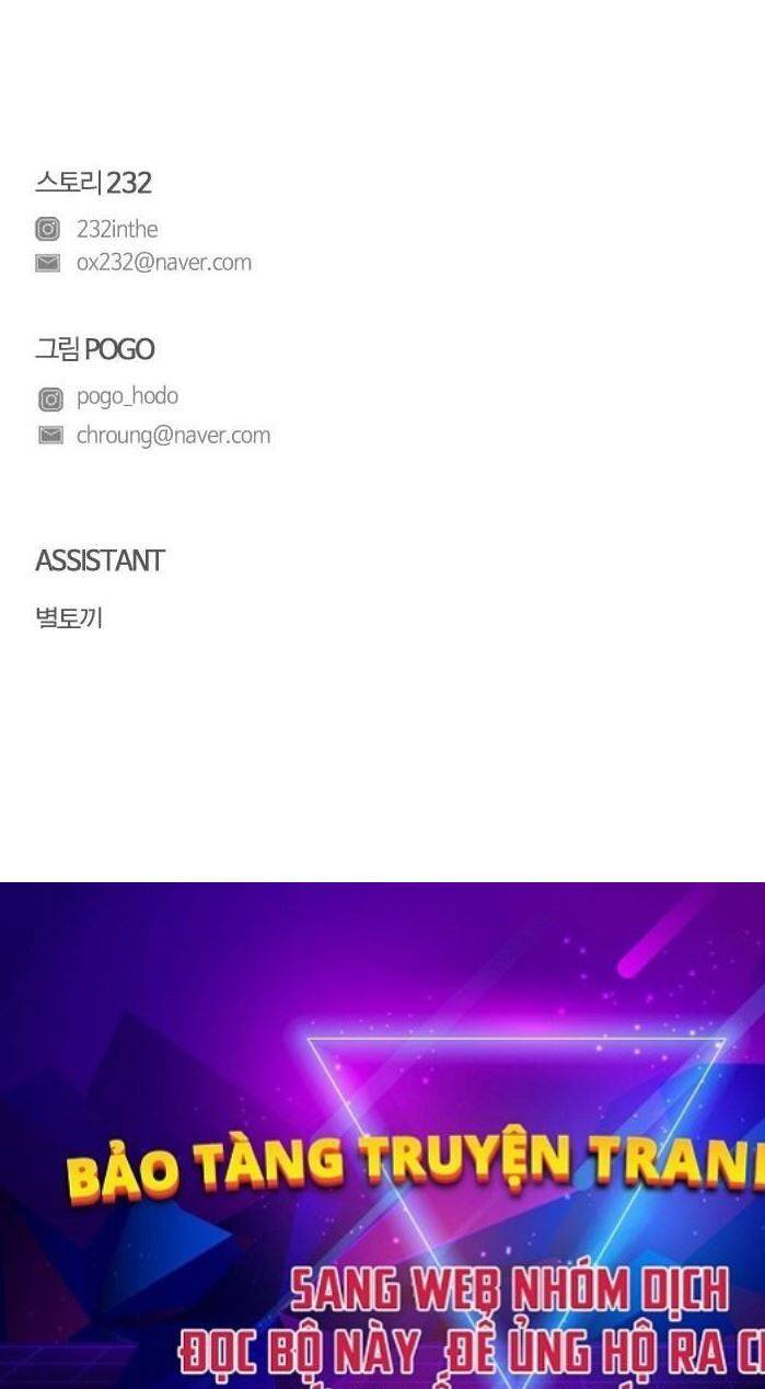 Kiếm Vương - Chapter 17 - Page 92