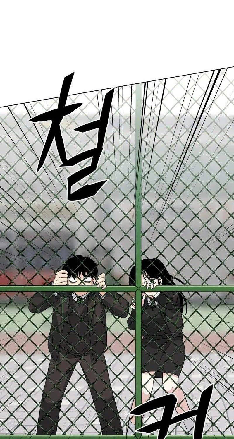 Kiếm Vương - Chapter 2 - Page 103