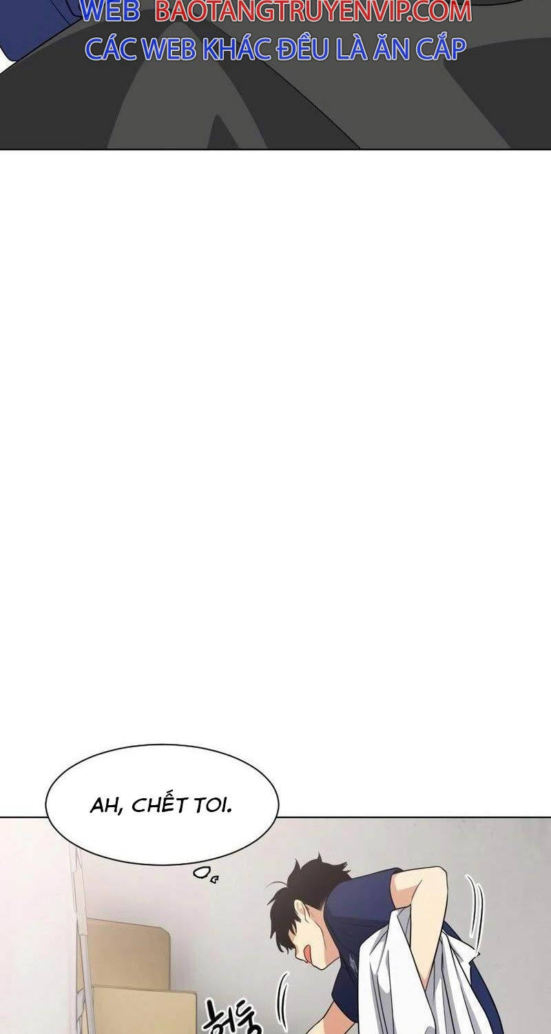 Kiếm Vương - Chapter 2 - Page 12