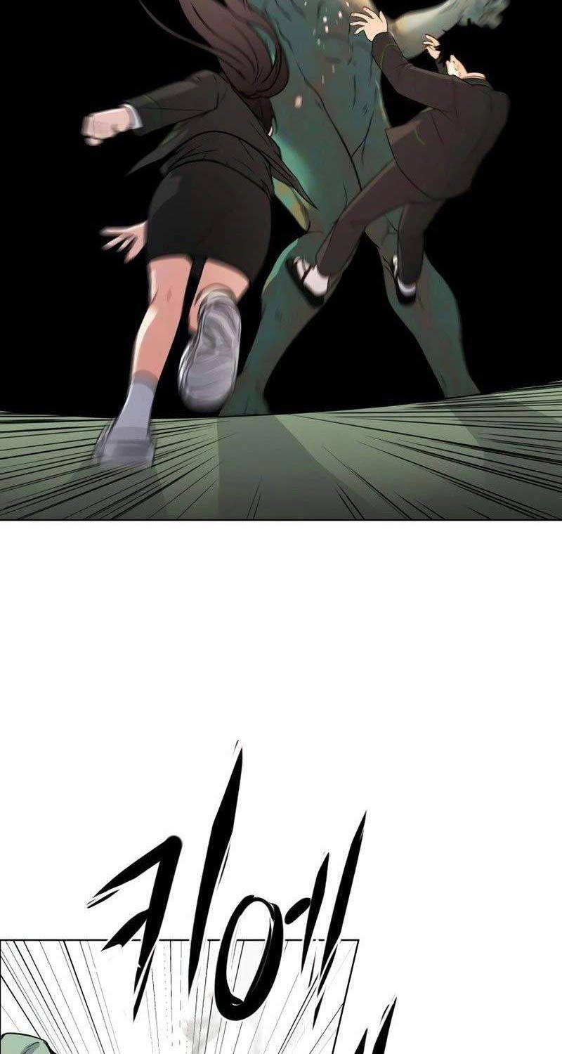 Kiếm Vương - Chapter 2 - Page 141