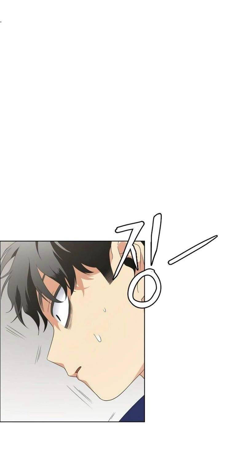 Kiếm Vương - Chapter 2 - Page 20