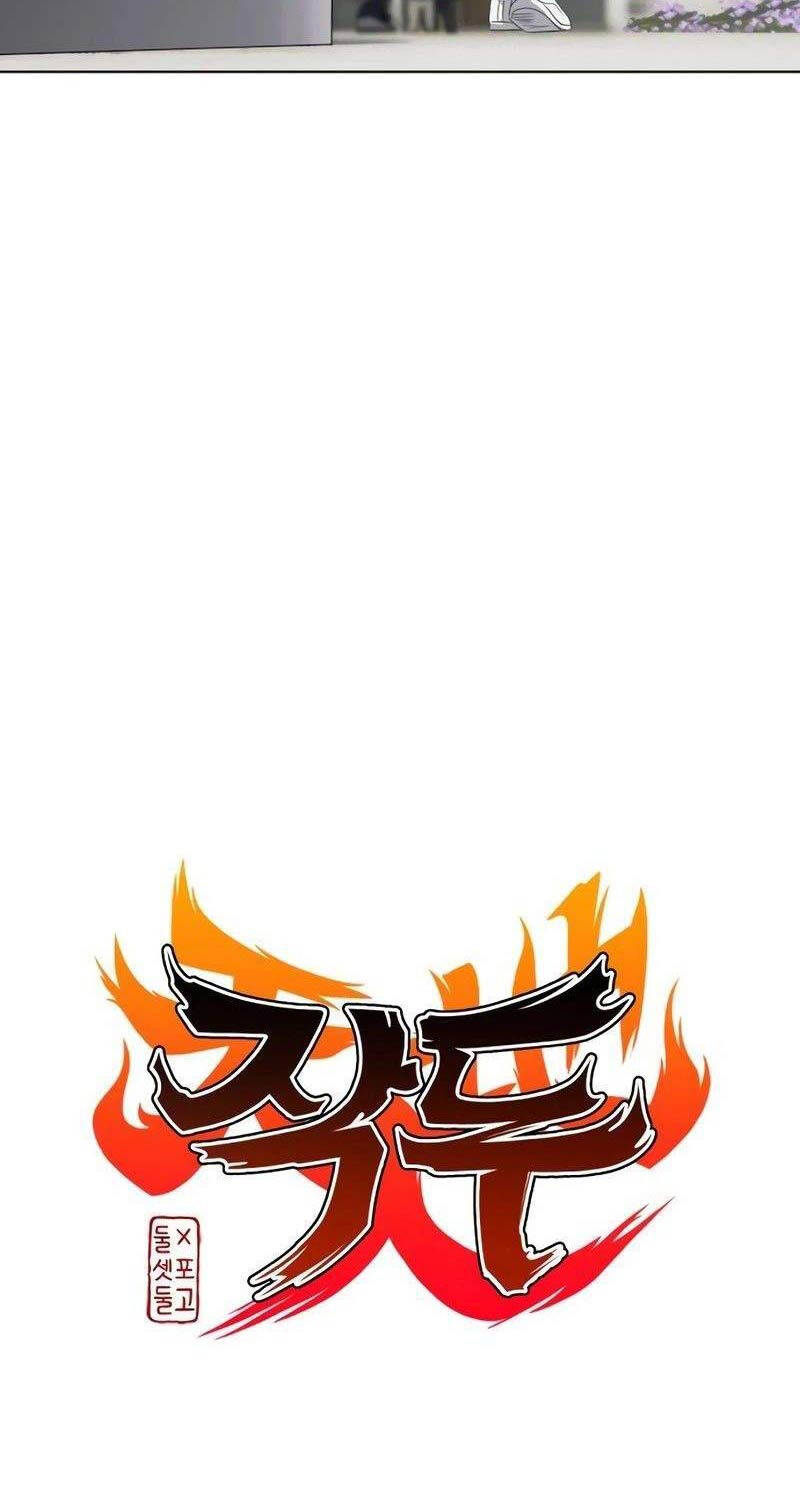 Kiếm Vương - Chapter 2 - Page 27