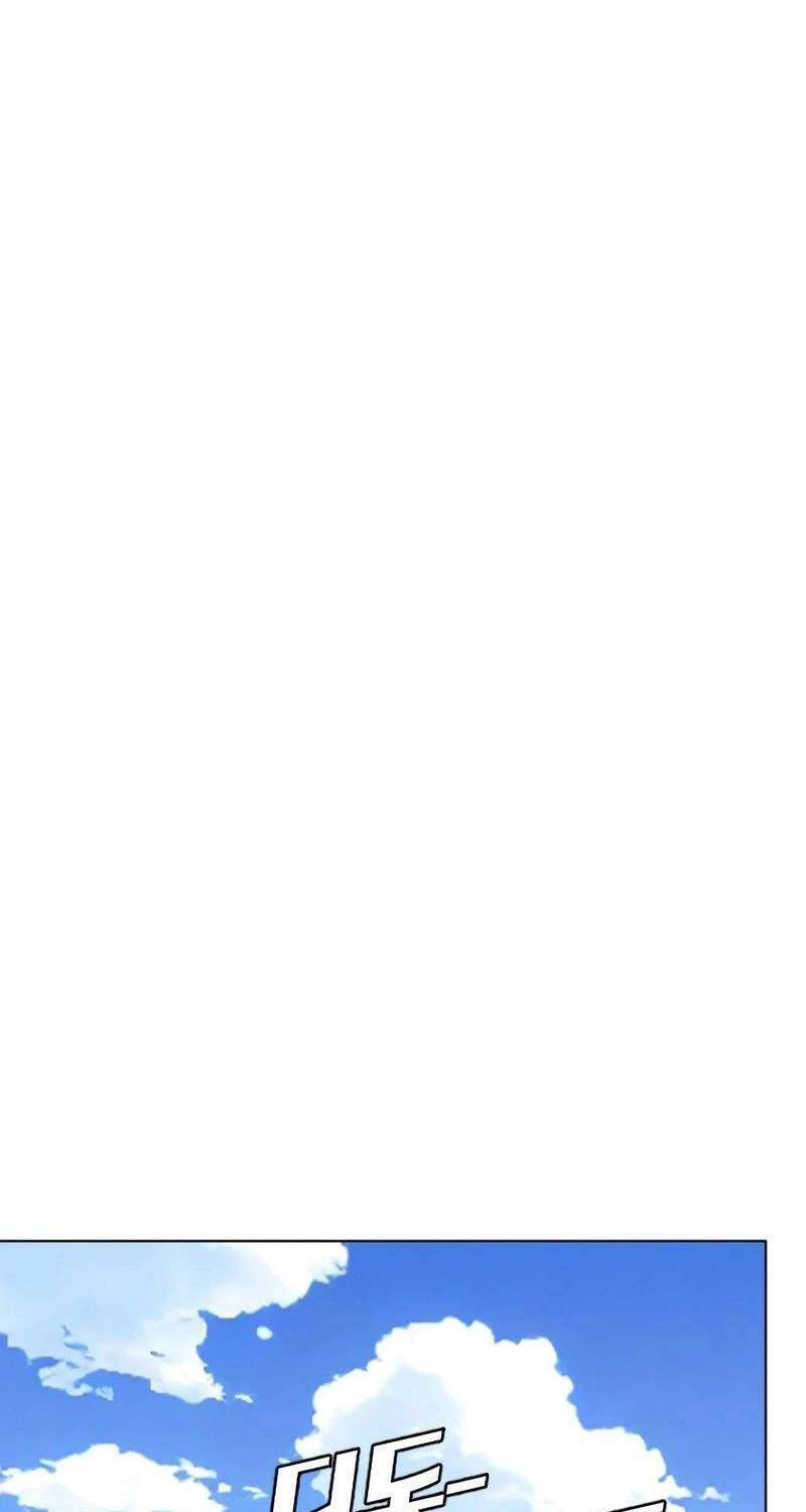 Kiếm Vương - Chapter 2 - Page 28