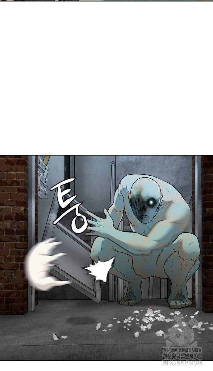 Kiếm Vương - Chapter 3 - Page 103