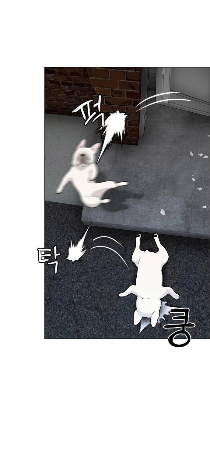 Kiếm Vương - Chapter 3 - Page 104