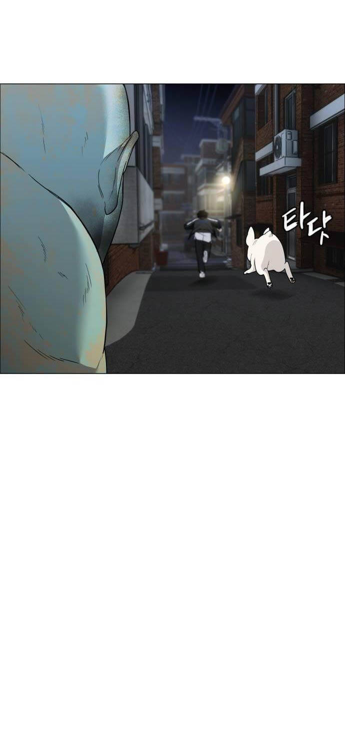 Kiếm Vương - Chapter 3 - Page 105