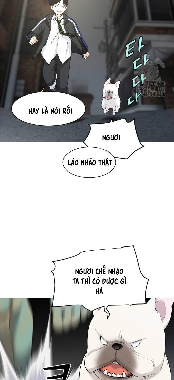 Kiếm Vương - Chapter 3 - Page 108