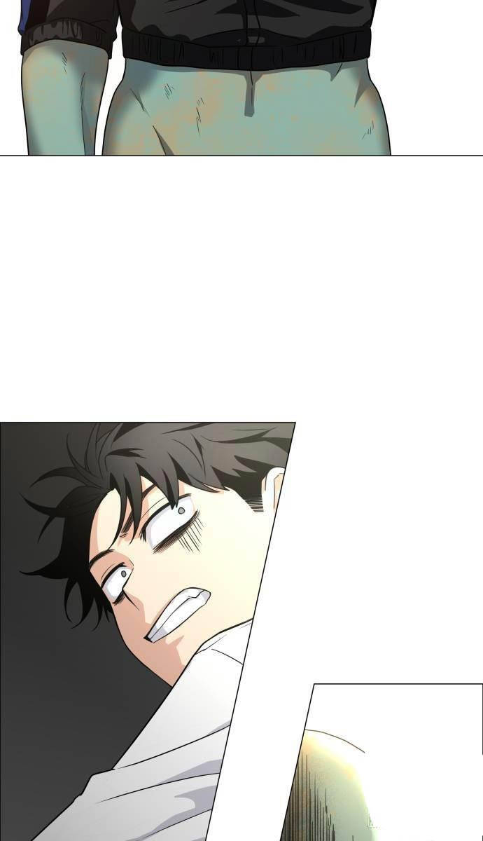 Kiếm Vương - Chapter 3 - Page 116