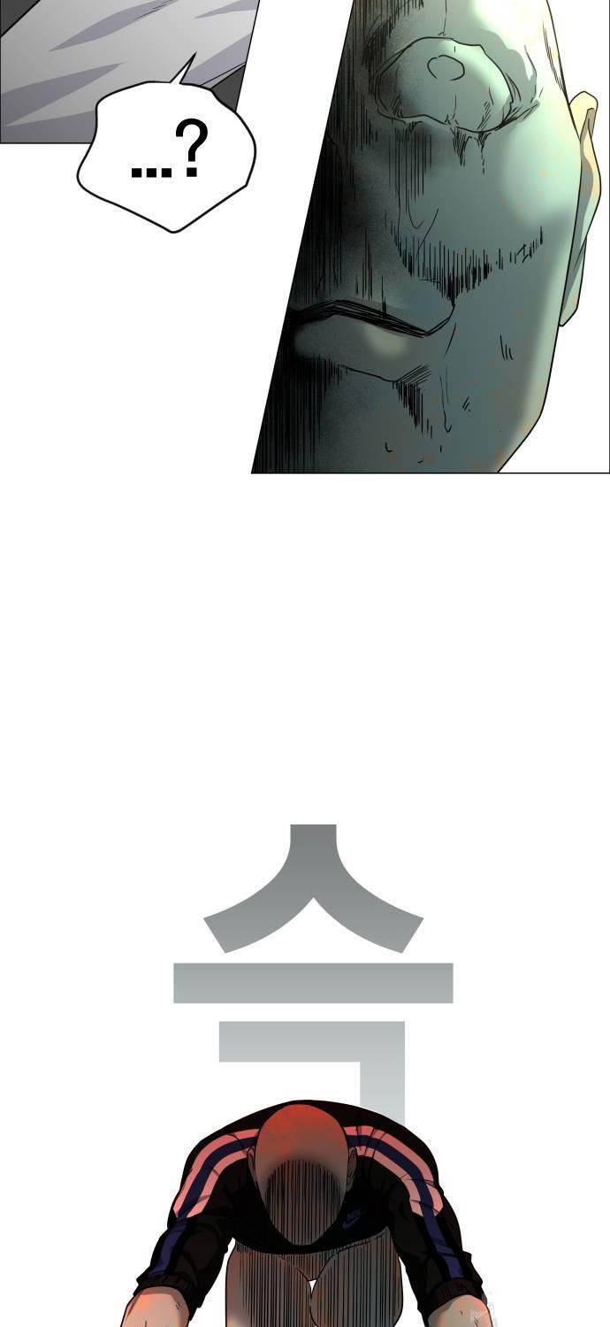 Kiếm Vương - Chapter 3 - Page 117