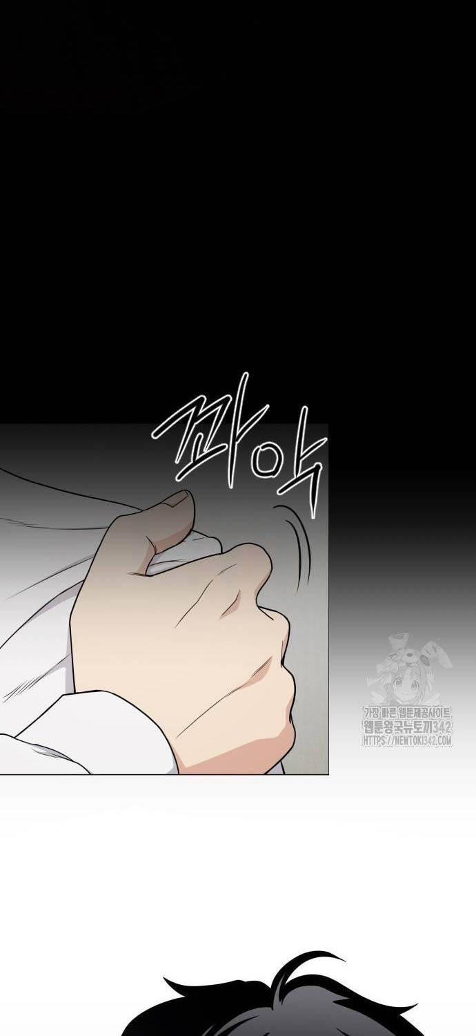 Kiếm Vương - Chapter 3 - Page 24