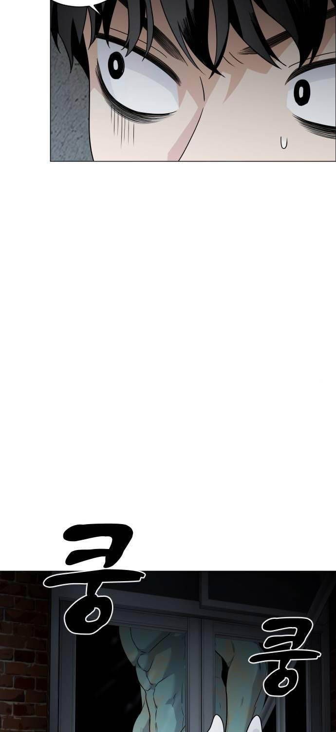 Kiếm Vương - Chapter 3 - Page 73