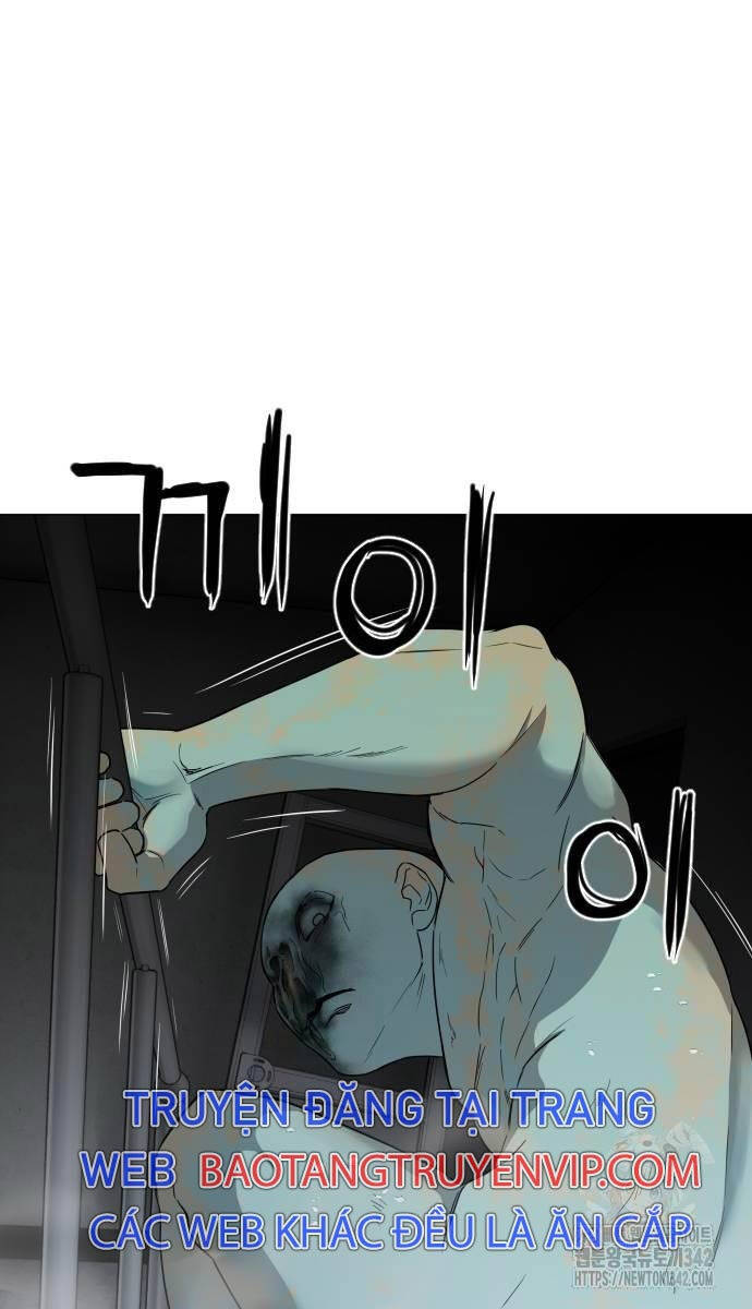 Kiếm Vương - Chapter 3 - Page 90