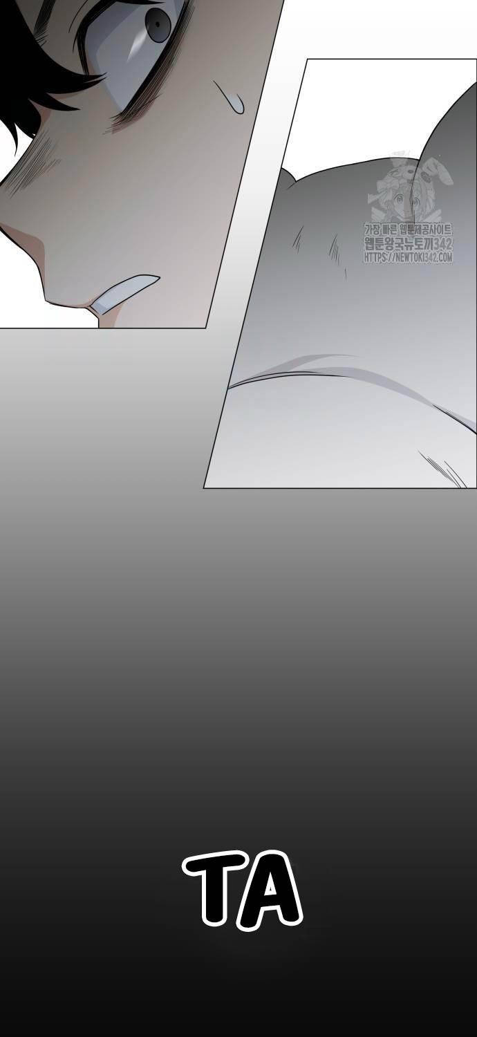 Kiếm Vương - Chapter 3 - Page 95