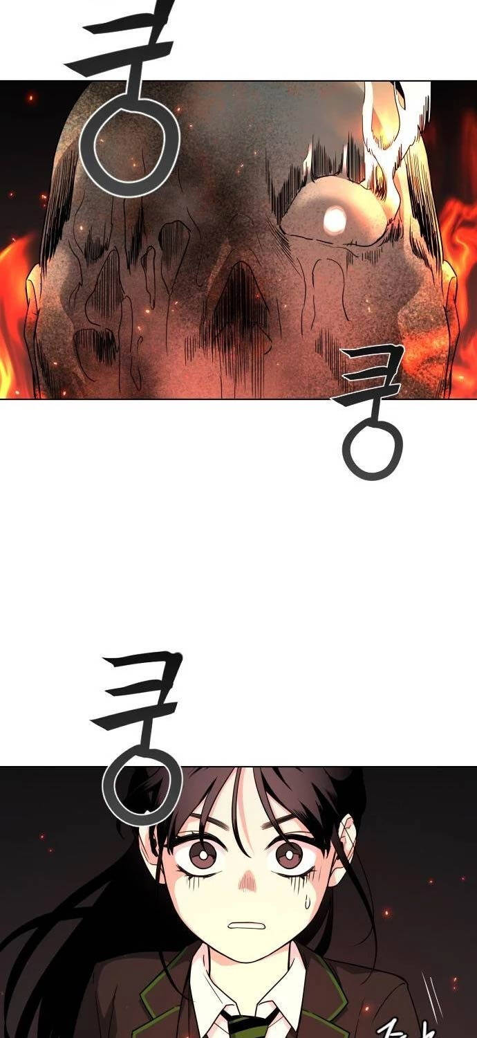 Kiếm Vương - Chapter 4 - Page 16