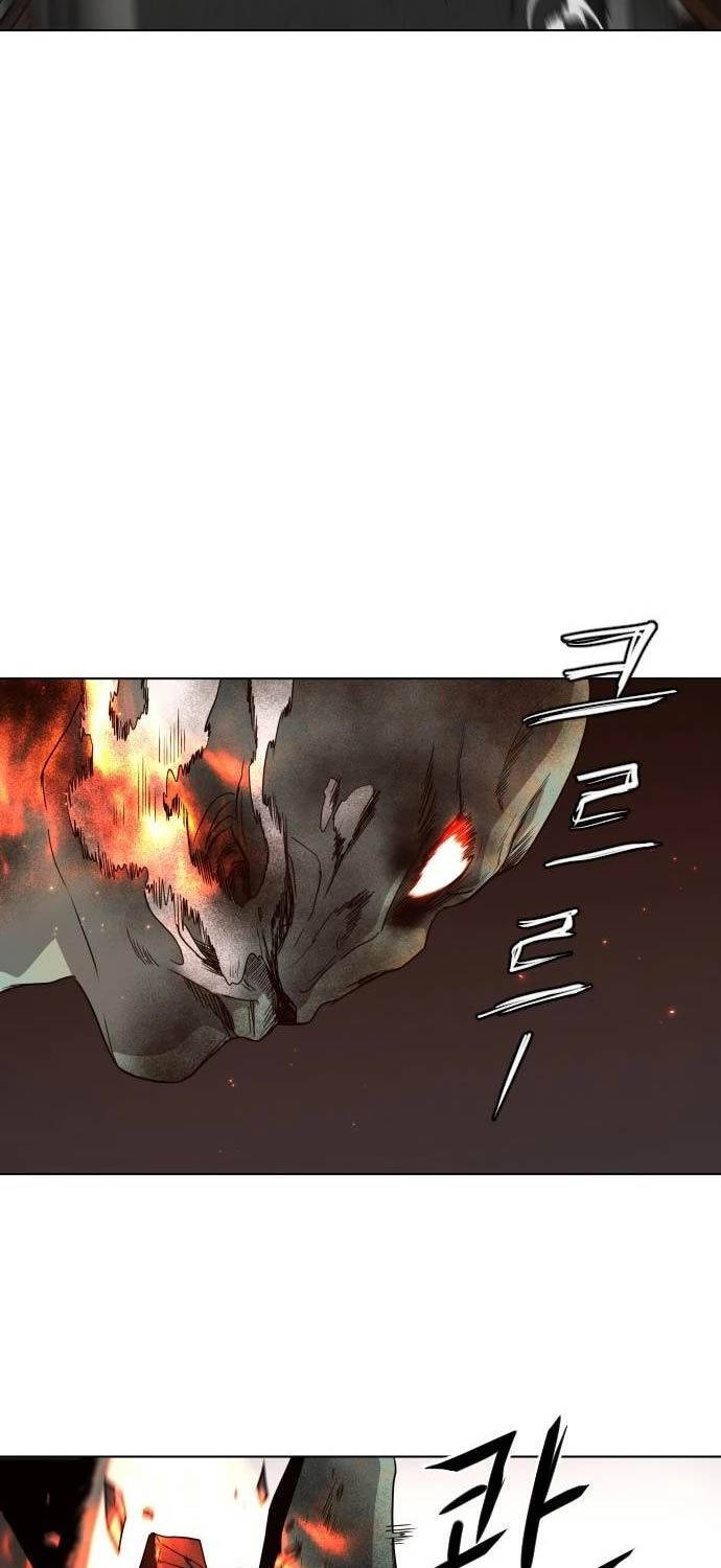 Kiếm Vương - Chapter 4 - Page 25