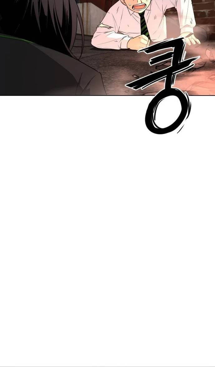 Kiếm Vương - Chapter 4 - Page 41