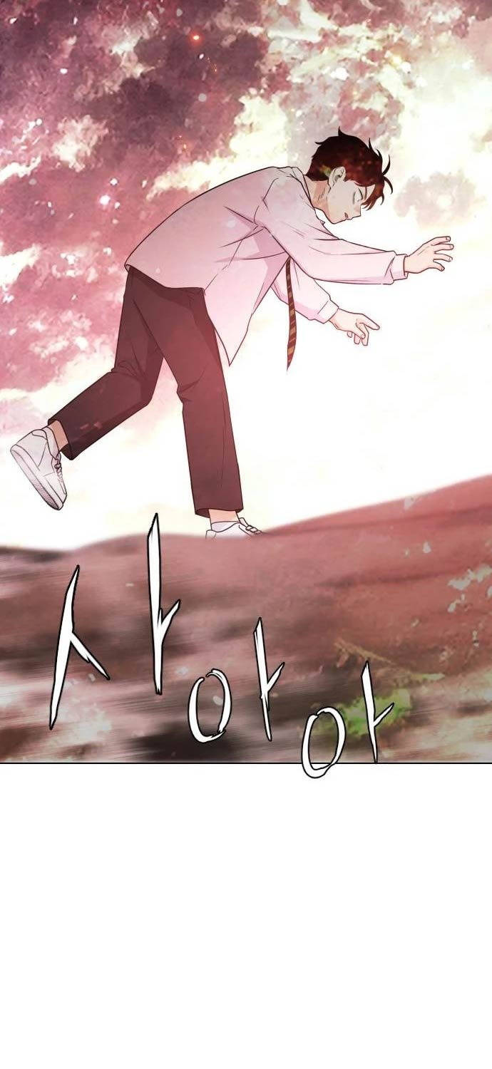 Kiếm Vương - Chapter 4 - Page 53