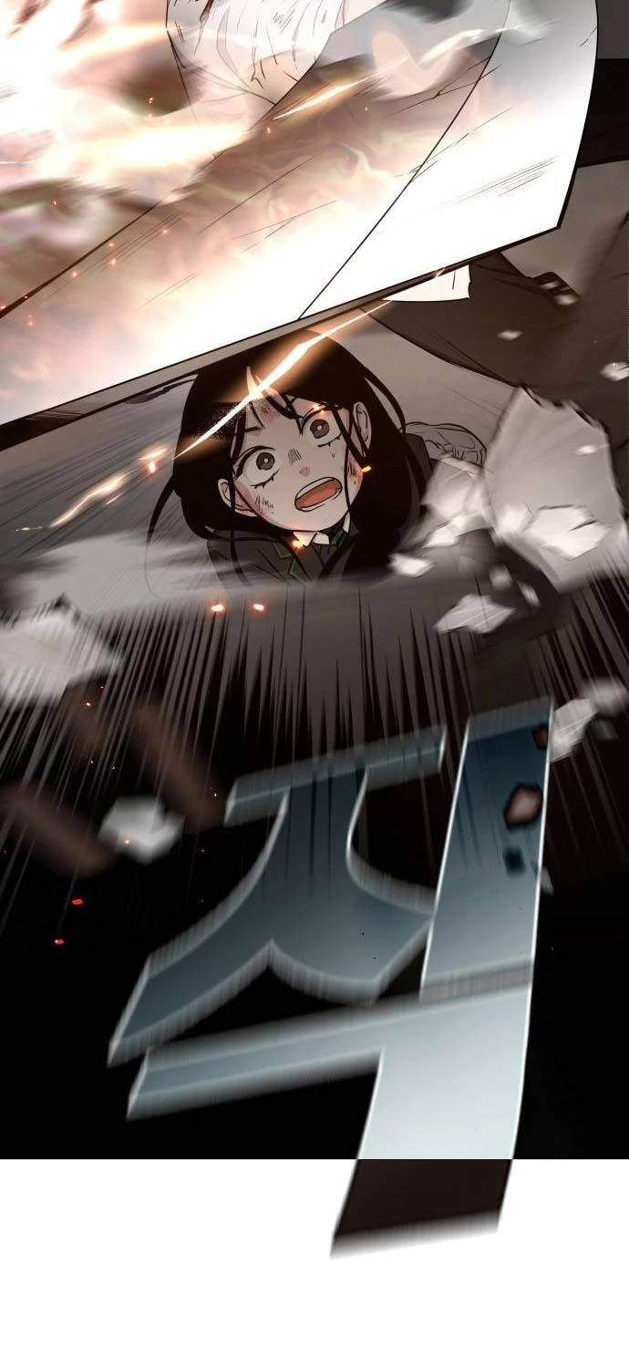 Kiếm Vương - Chapter 5 - Page 3