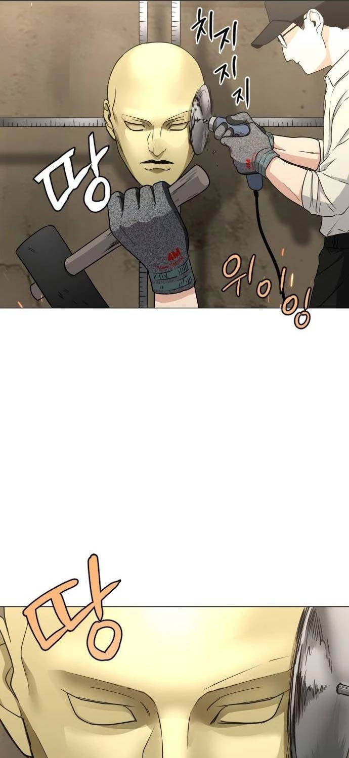 Kiếm Vương - Chapter 5 - Page 42