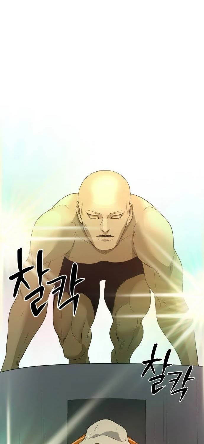 Kiếm Vương - Chapter 5 - Page 51