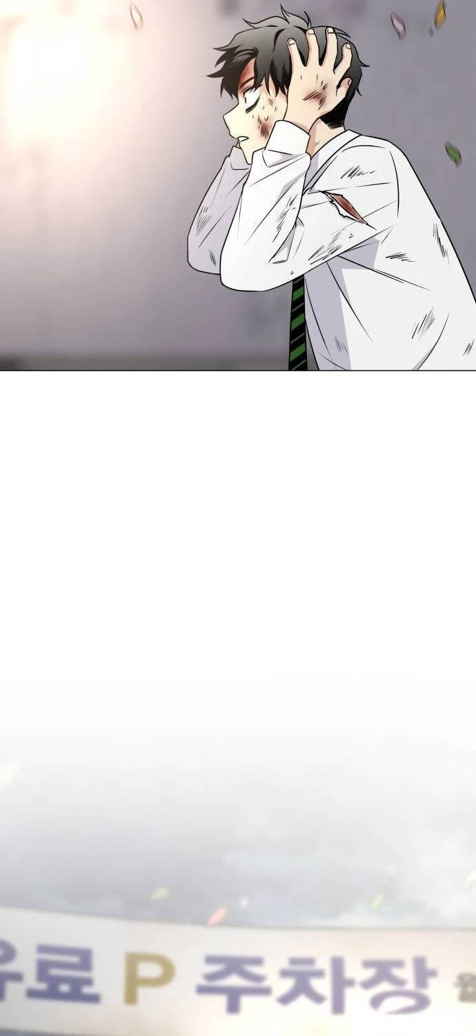 Kiếm Vương - Chapter 5 - Page 66