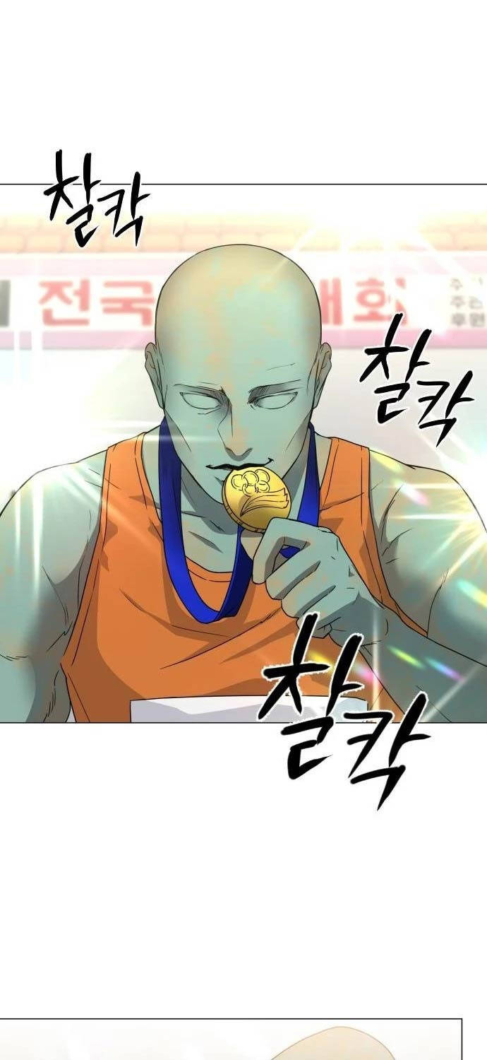 Kiếm Vương - Chapter 5 - Page 74