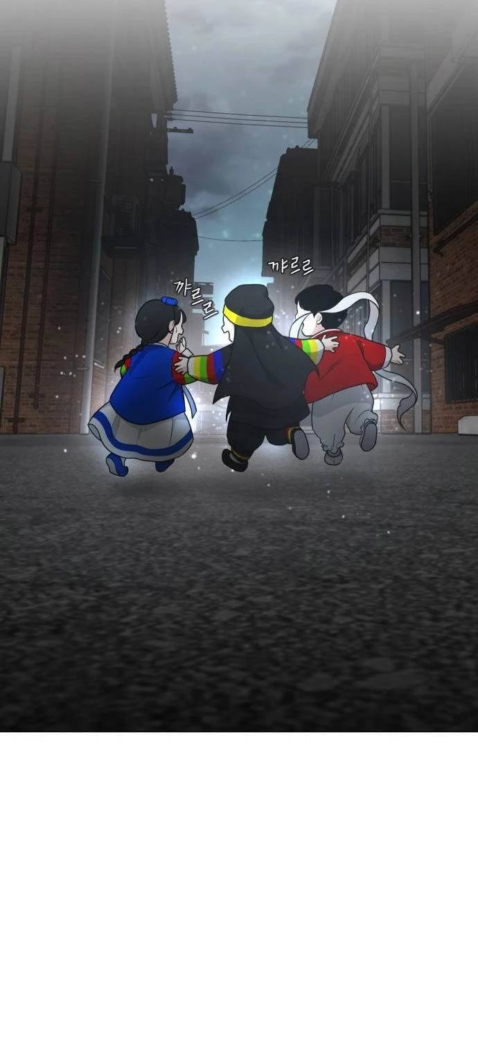 Kiếm Vương - Chapter 5 - Page 99