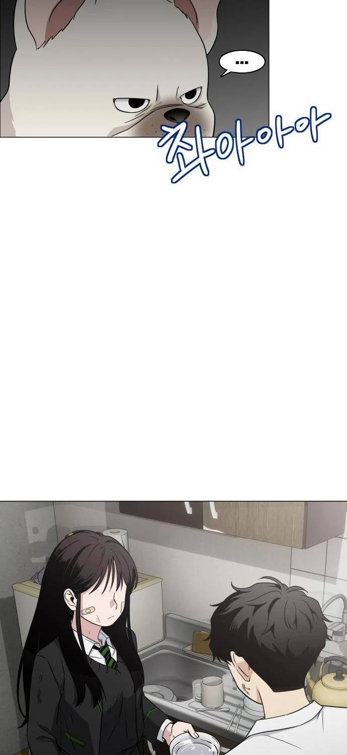 Kiếm Vương - Chapter 6 - Page 30