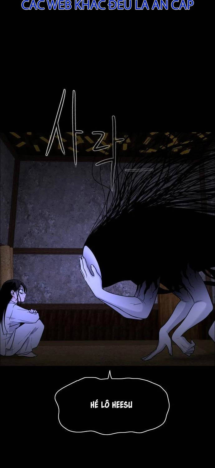 Kiếm Vương - Chapter 6 - Page 85