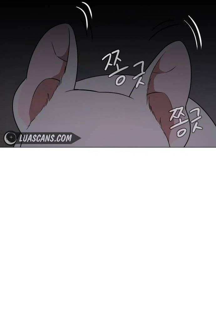 Kiếm Vương - Chapter 6 - Page 88