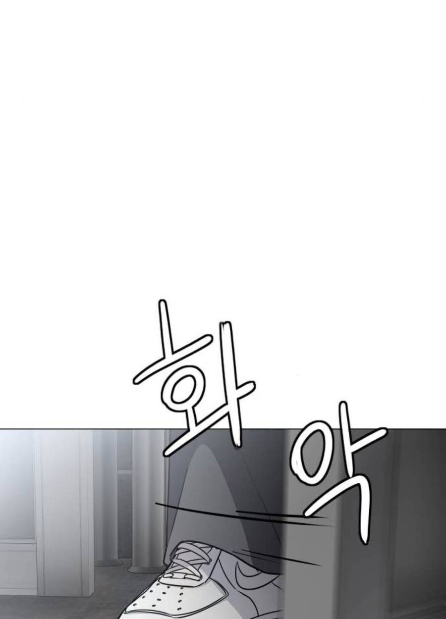 Kiếm Vương - Chapter 7 - Page 136